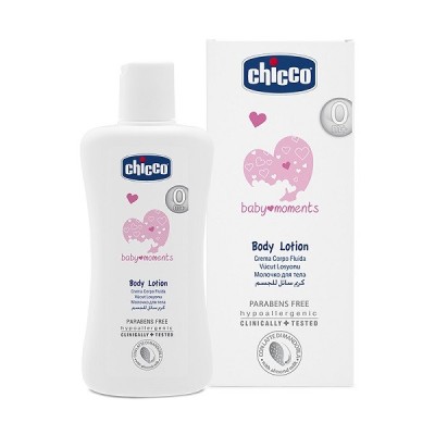Huile de massage Chicco Baby Moments – Soin naturel pour bébé